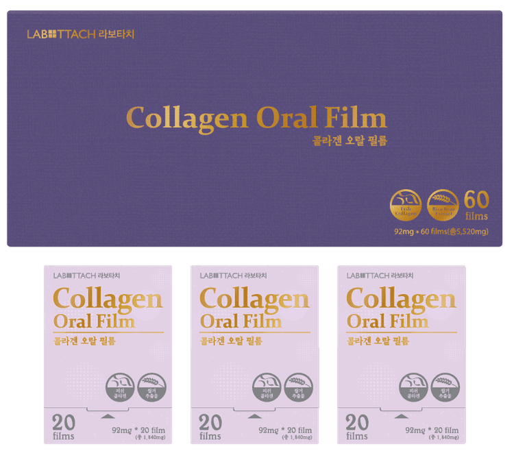 [라보타치] [ODF구강붕해필름] 콜라겐 오랄 필름
