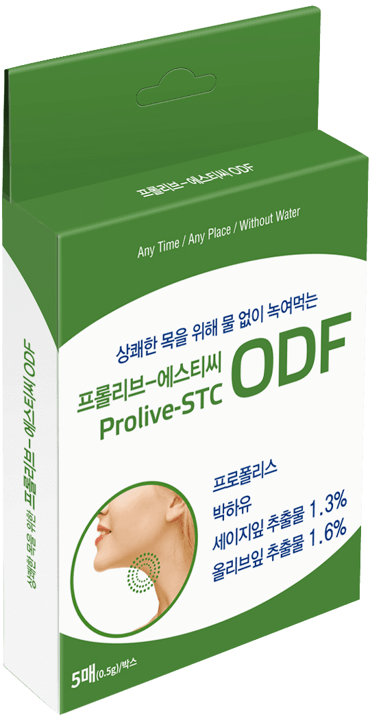 [라보타치] [ODF구강붕해필름] 프롤리브_목관리,기관지,인후통 개선에 도움
