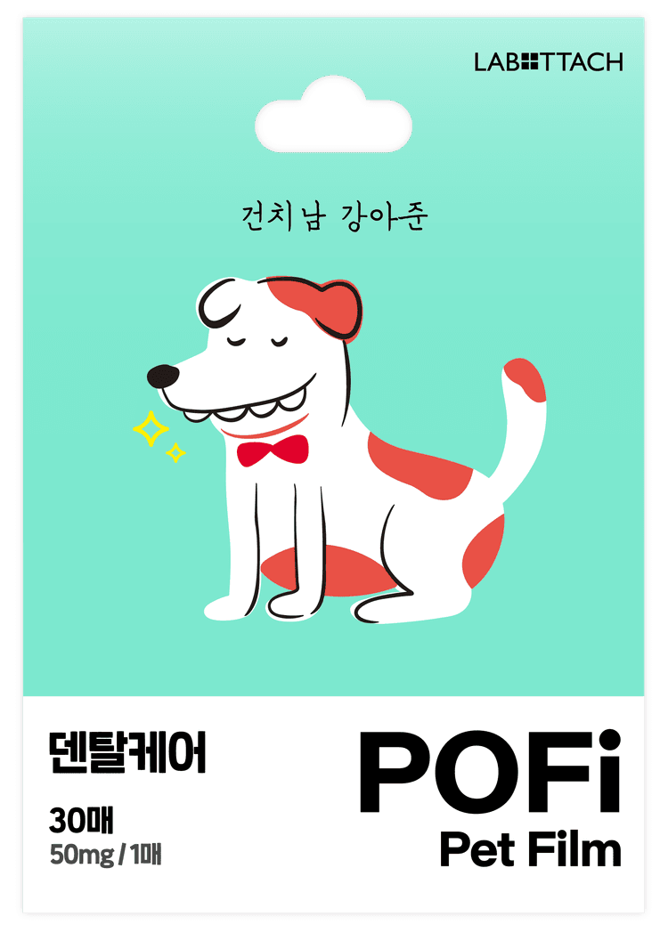[라보타치] [ODF구강붕해필름] 포피펫필름_구취,치석 케어