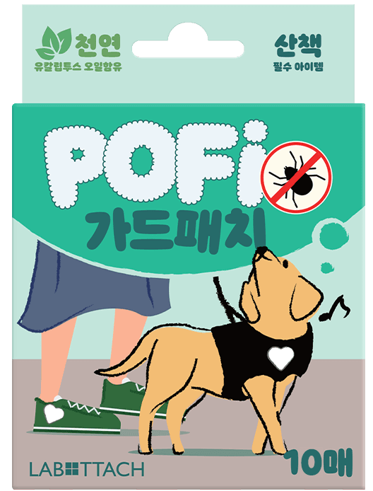[라보타치] [패치] 포피가드_진드기 기피