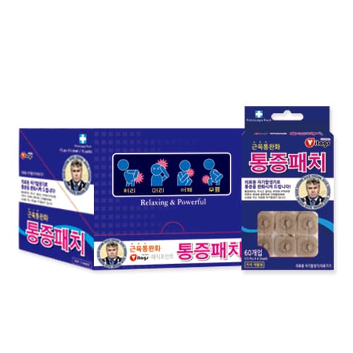히딩크 매직포인트 통증패치 60매(근육통완화)