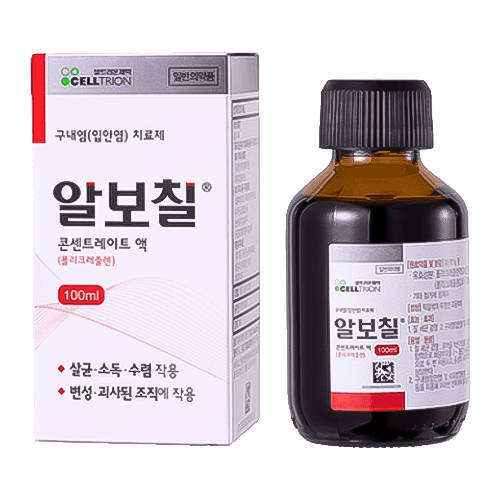 알보칠