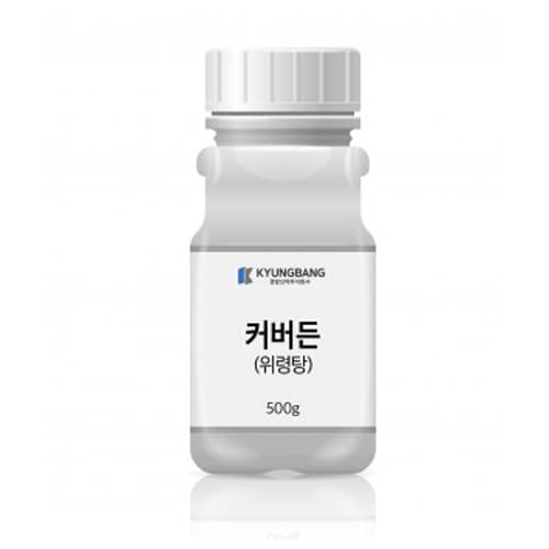 커버든엑스 과립(위령탕)