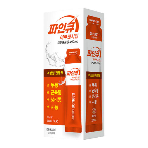 파인큐 이부펜시럽