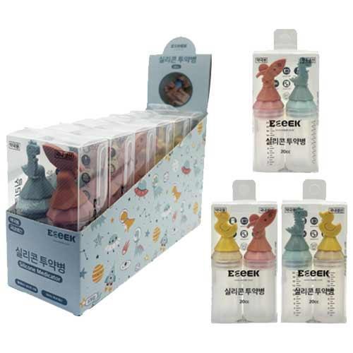 이크 실리콘 투약병 (랜덤발송) 세트