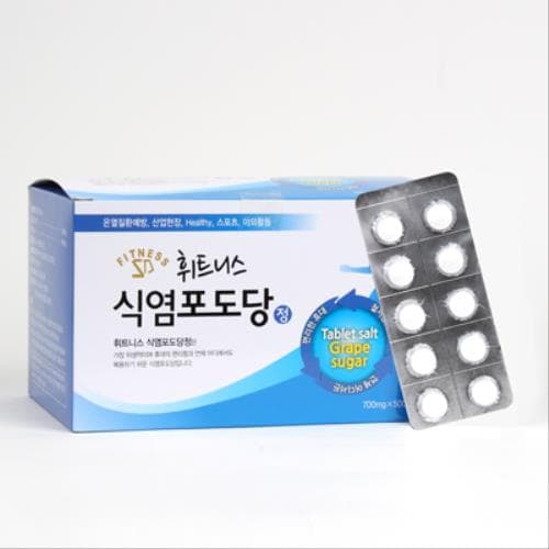 휘트니스 식염포도당정