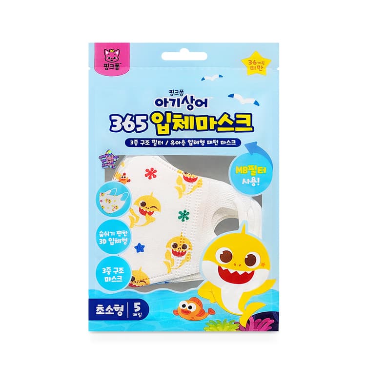 핑크퐁 아기상어 365 입체마스크