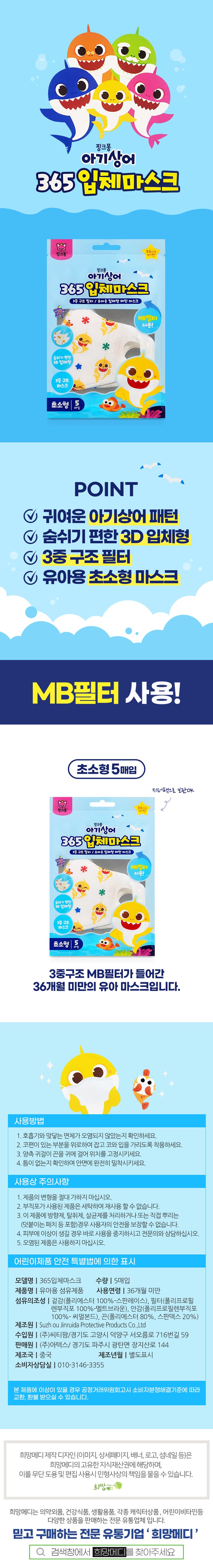 상세정보 1