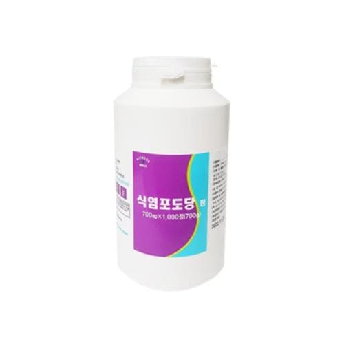 휘트니스 식염포도당정