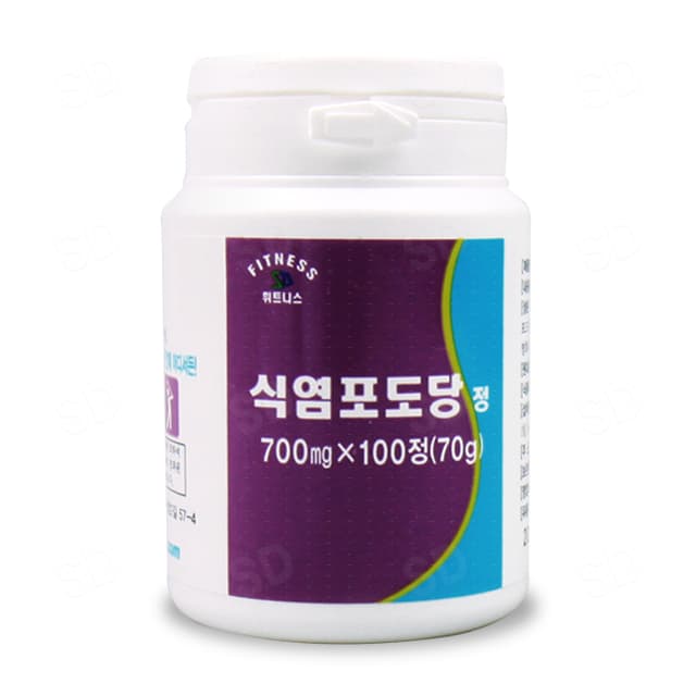 휘트니스 식염포도당정
