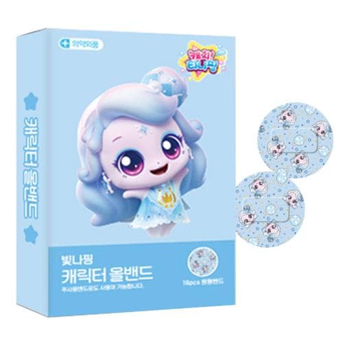 캐치티니핑 캐릭터 올밴드 빛나핑 (원형)