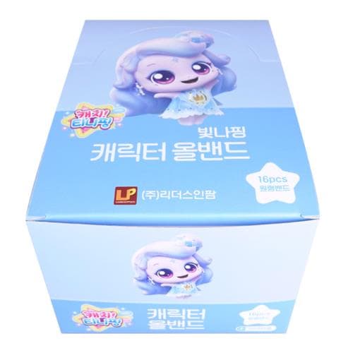 캐치티니핑 캐릭터 올밴드 빛나핑 (원형)