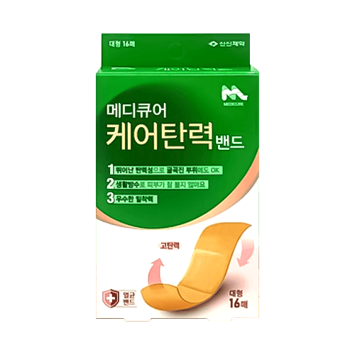 메디큐어케어탄력밴드
