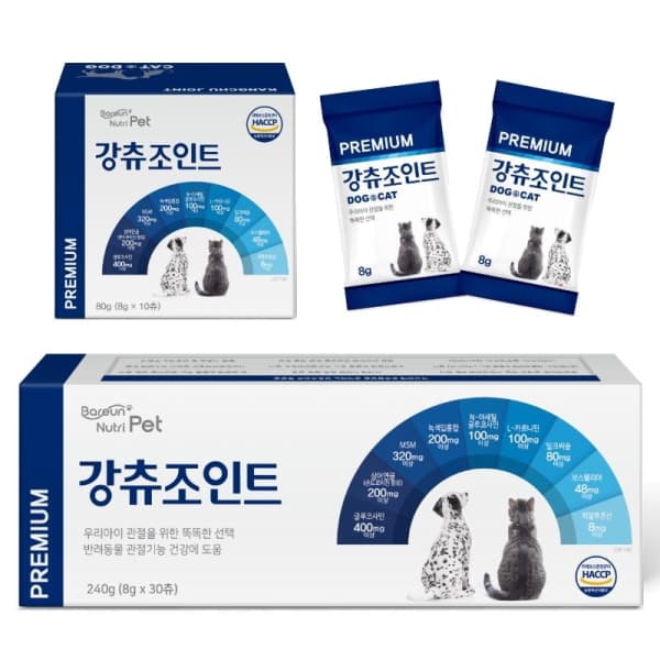 강츄조인트