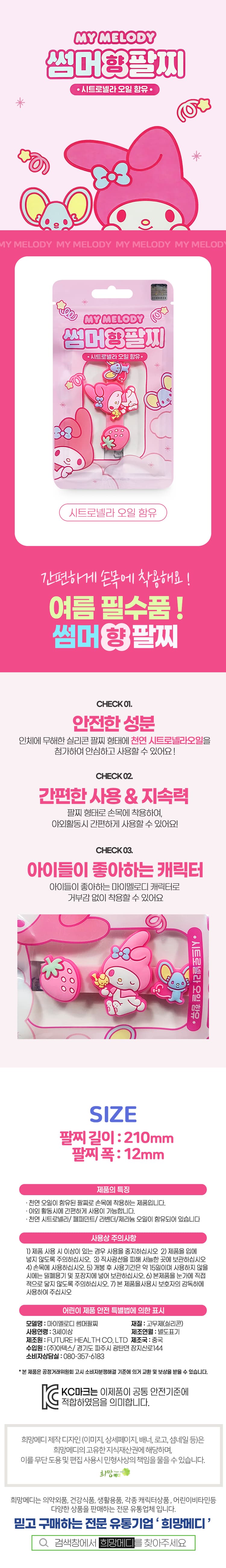 상세정보 1