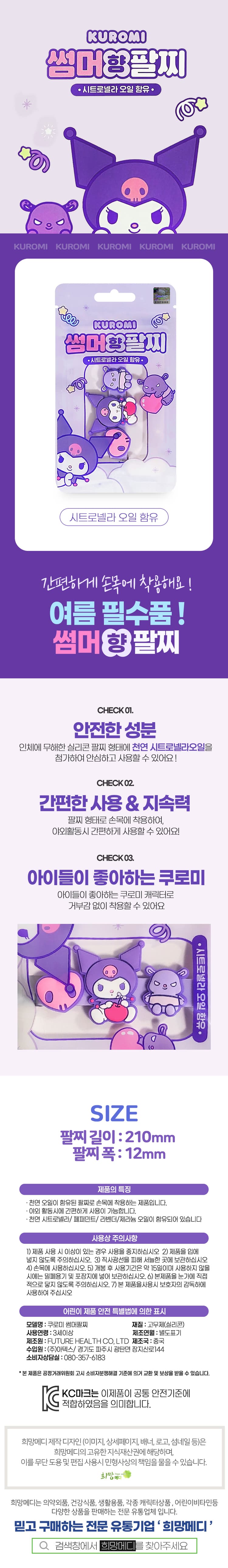 상세정보 1