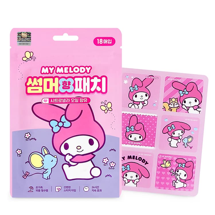 마이멜로디 썸머패치 (2025년형)