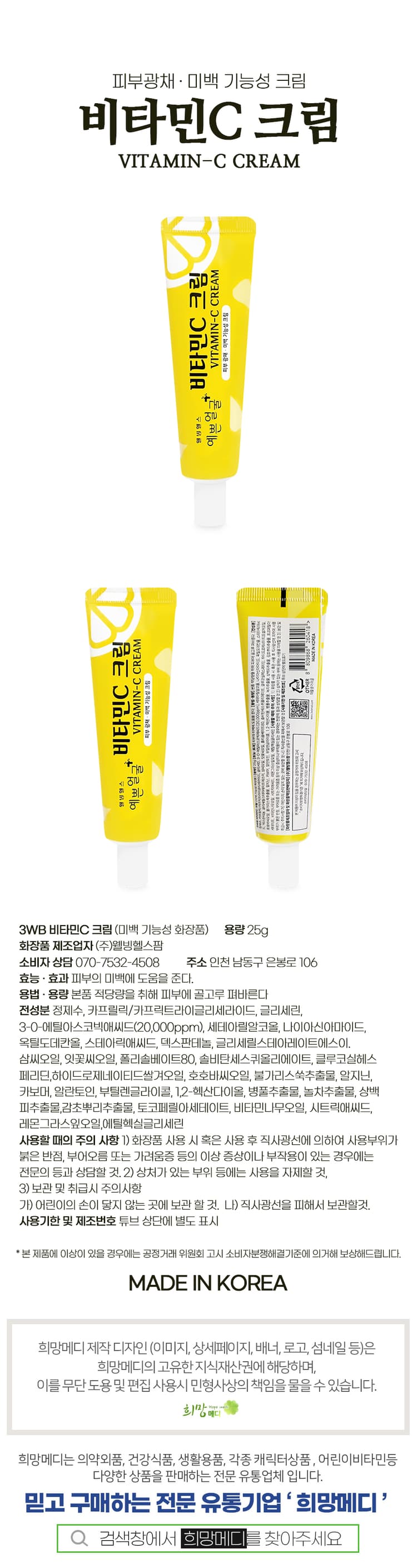 상세정보 1