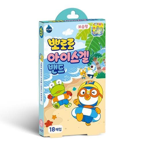 뽀로로 아이스겔밴드