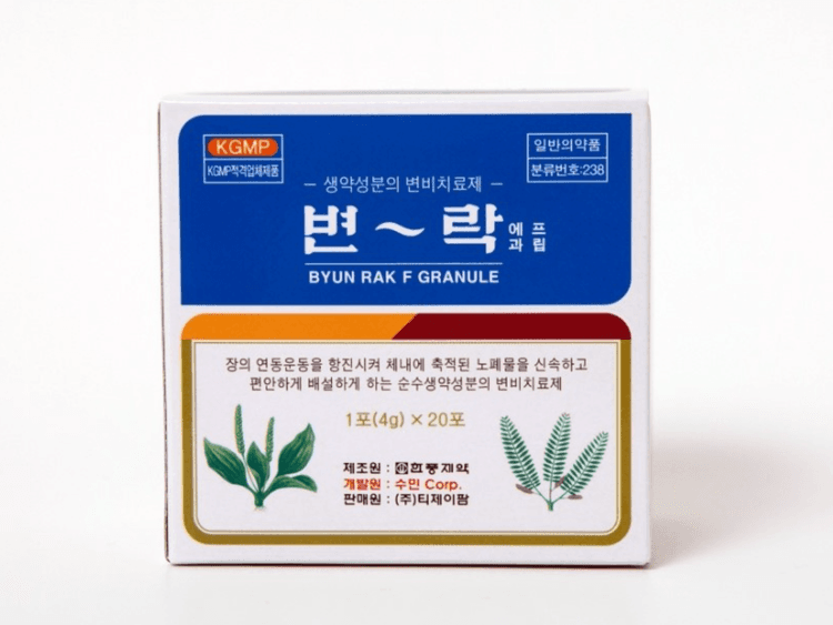 변락과립4/10P*30