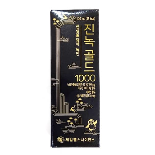 진녹골드1000