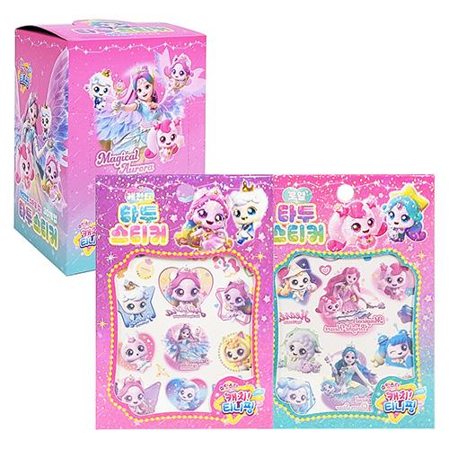 슈팅스타 캐치티니핑 타투 스티커(로열. 레전드) 세트