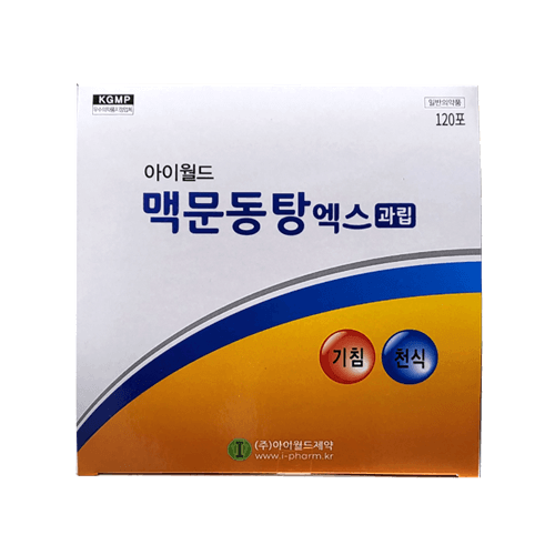 맥문동탕 엑스과립