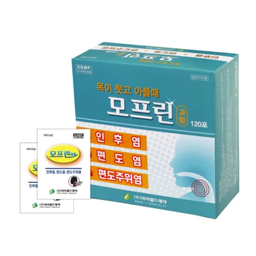 모프린 과립