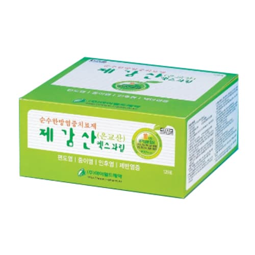 제감산엑스 과립