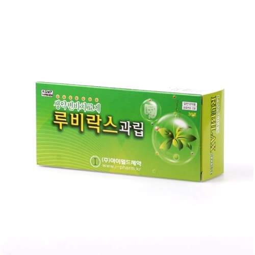 루비락스 과립