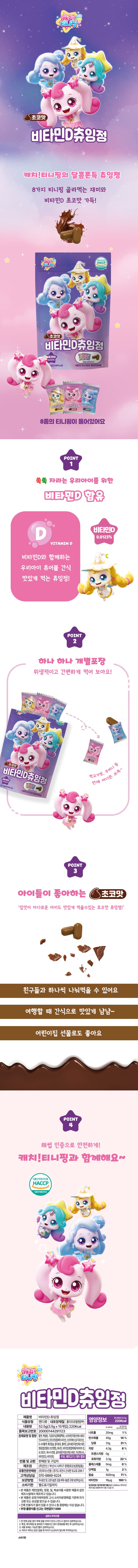 상세정보 1