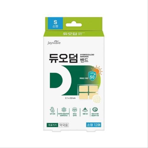 듀오덤 밴드 (소형/2.1 X 3.0 Cm/하이드로콜로이드/자외선차단)