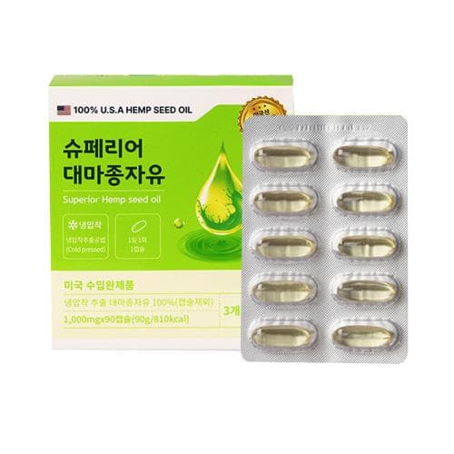 슈페리어 대마종자유(냉압착추출)