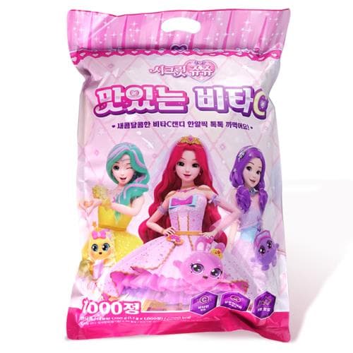 시크릿쥬쥬 맛있는 비타C