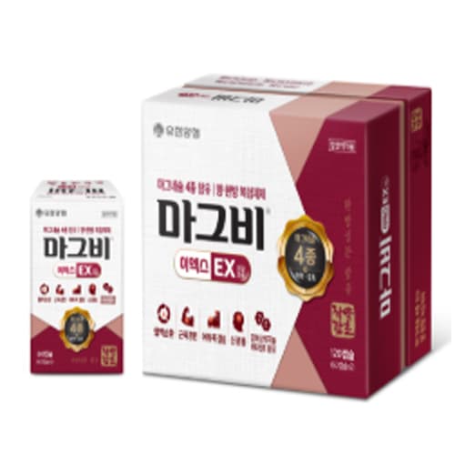 마그톤 이엑스 연질캡슐 (유한존)