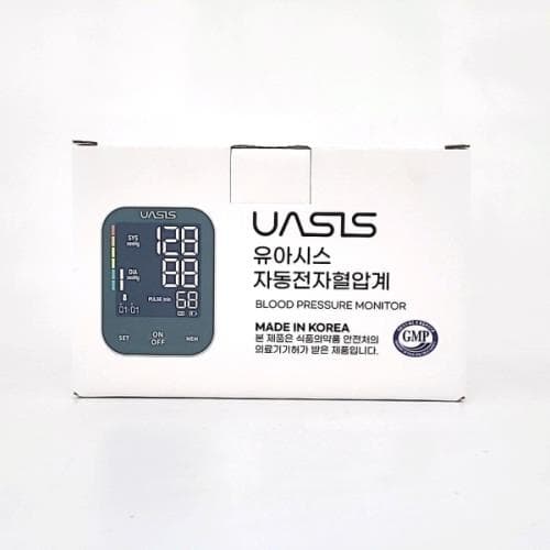유아시스 자동전자 혈압계
