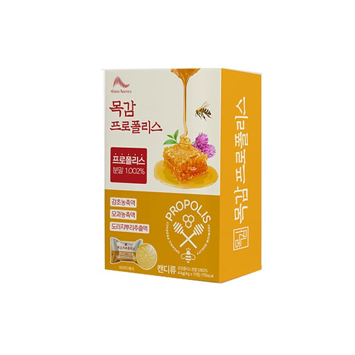 목감 프로폴리스캔디
