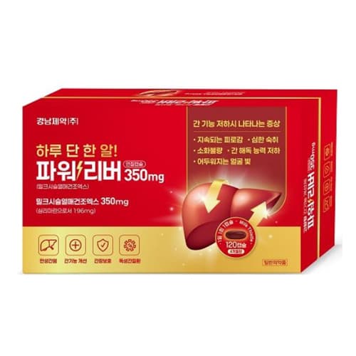 파워리버 연질캡슐 350mg
