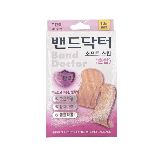 밴드닥터 소프트스킨 고탄력밴드