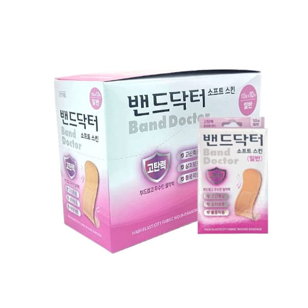 밴드닥터 소프트스킨 고탄력밴드