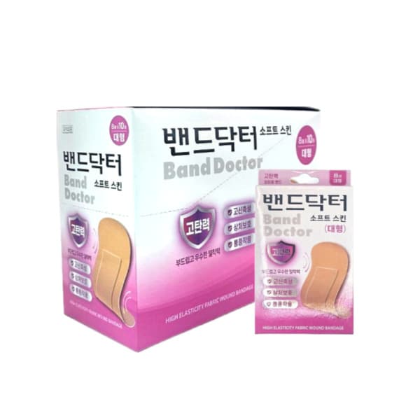 밴드닥터 소프트스킨 고탄력밴드