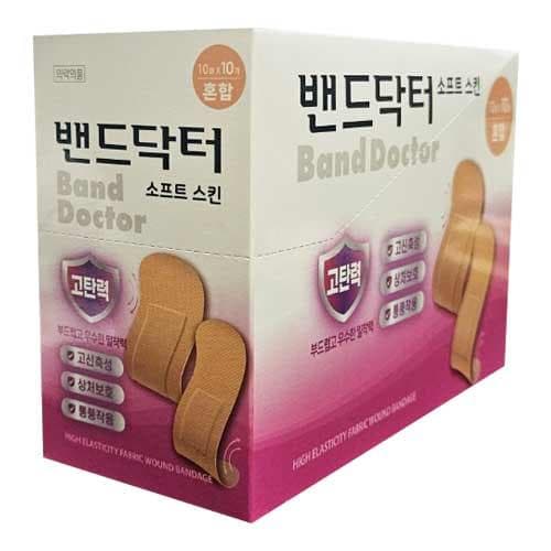 밴드닥터 소프트스킨