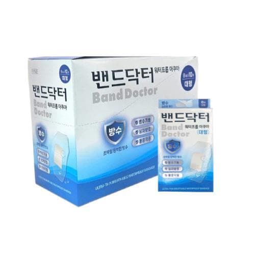 밴드닥터 워터프룹 아쿠아 방수밴드