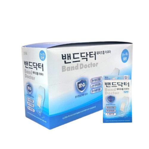 밴드닥터 워터프룹 아쿠아 방수밴드(일반) 세트 