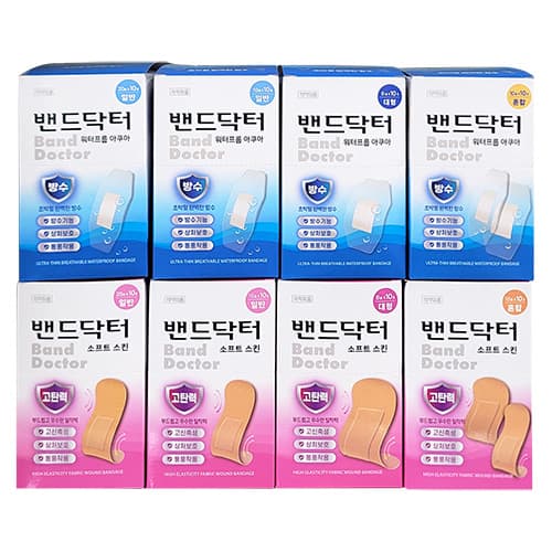 밴드닥터 소프트스킨+워터프룹 아쿠아 방수밴드