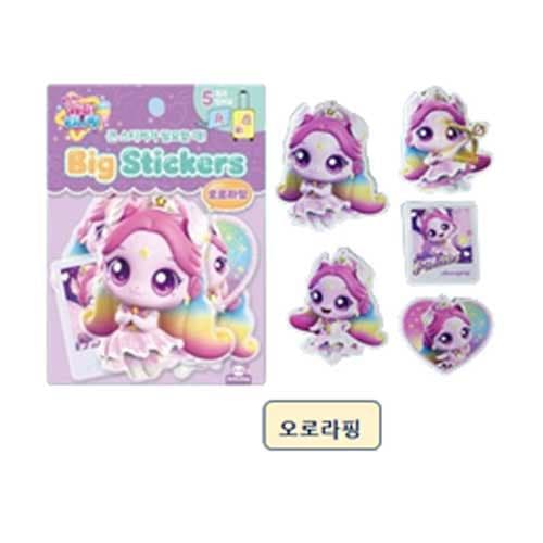 슈팅스타 캐치티니핑 빅스티커
