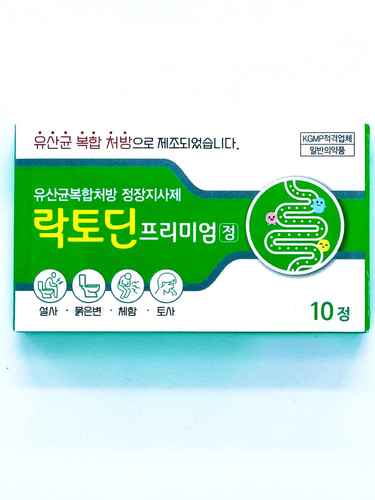 락토딘 프리미엄