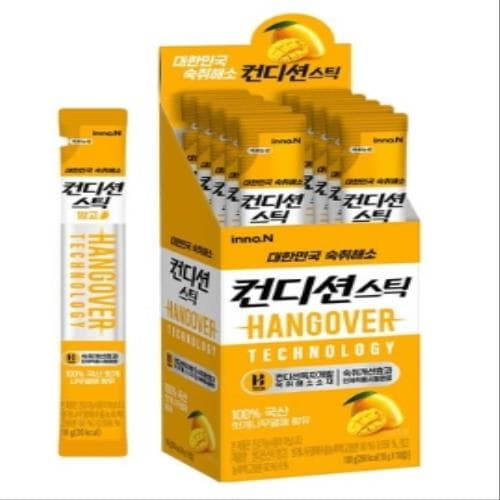 컨디션 스틱 젤리