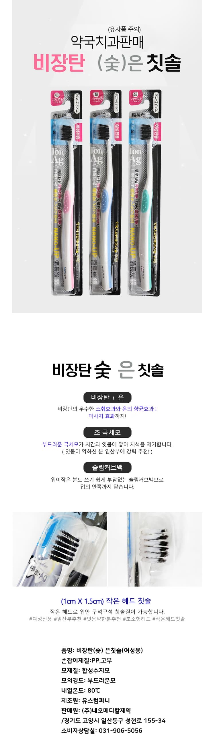 상세정보 1