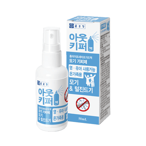 홈라이프세이프가드액 50ml 20개(아웃키퍼액)